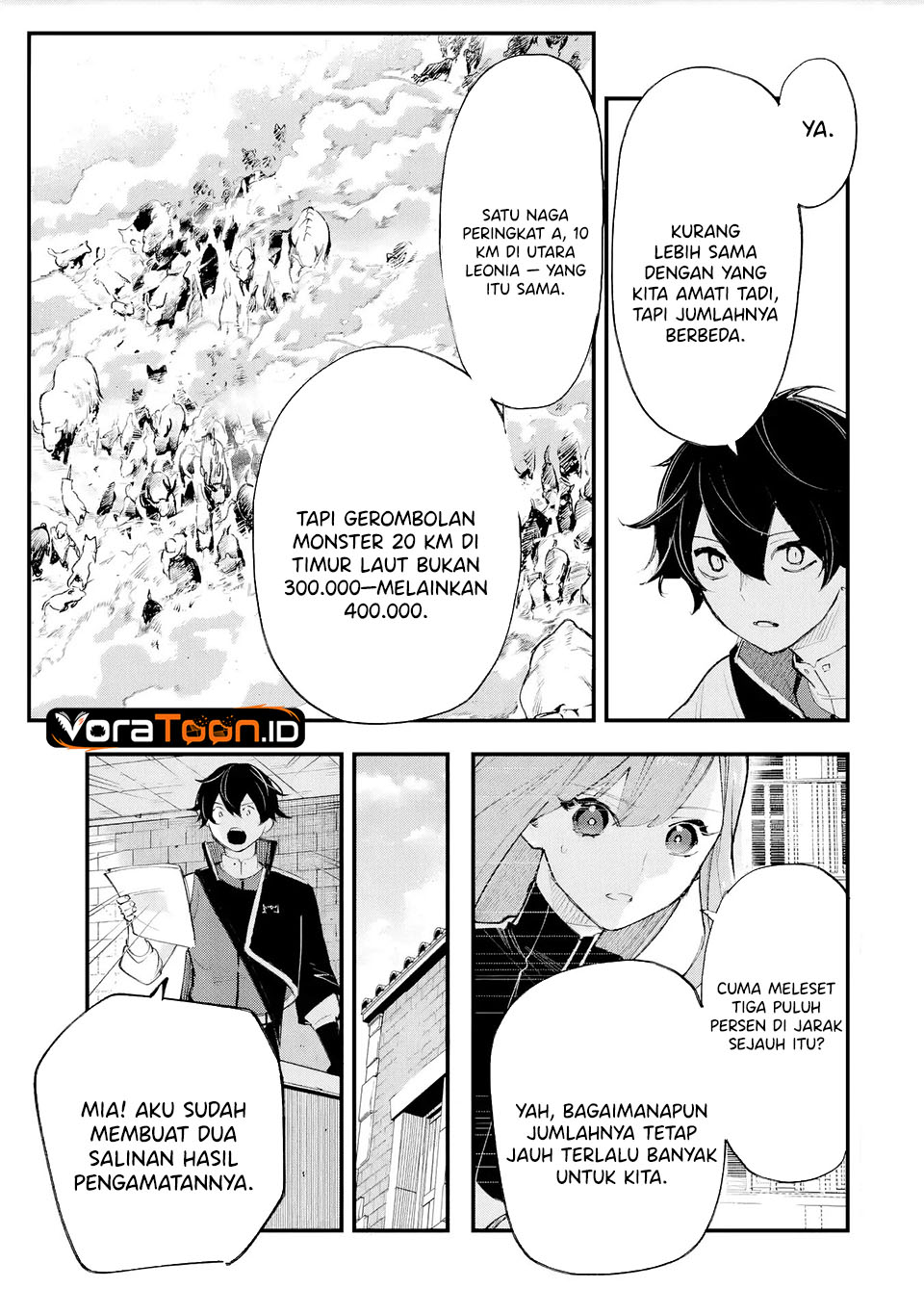 Maryoku Zero no Saikyou Kenja ~Mahou Riron o Kiwametara, Sekai Saikyou ni Natte Ita~ Chapter 5 - Page 4
