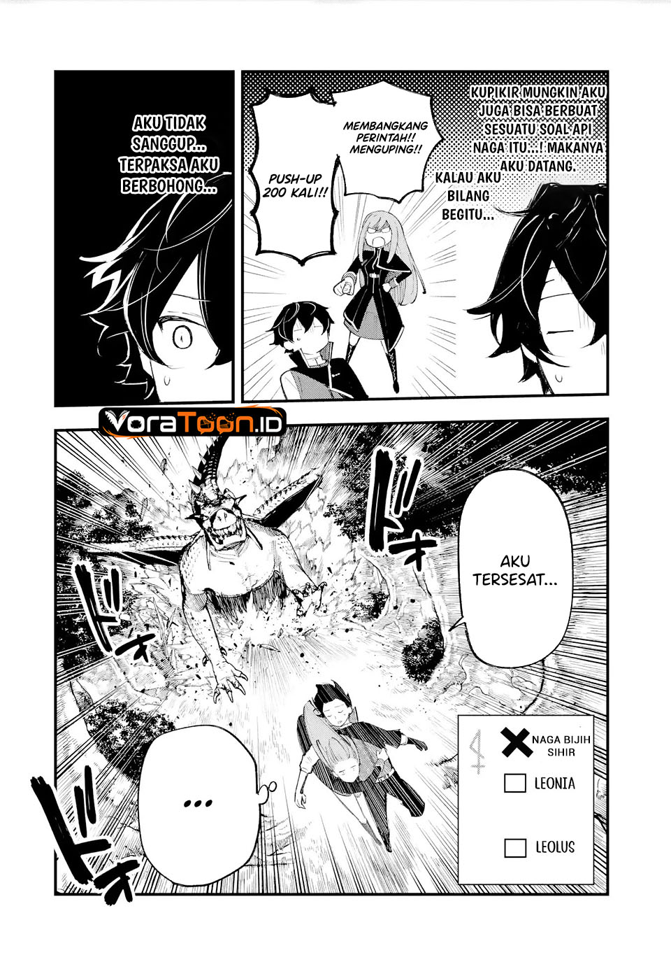 Maryoku Zero no Saikyou Kenja ~Mahou Riron o Kiwametara, Sekai Saikyou ni Natte Ita~ Chapter 5 - Page 41