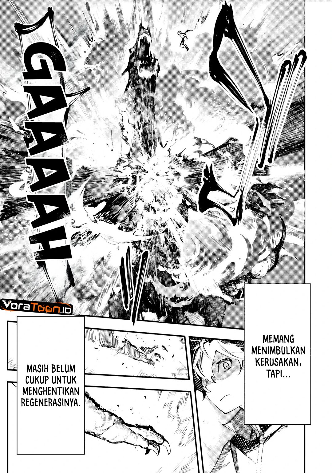 Maryoku Zero no Saikyou Kenja ~Mahou Riron o Kiwametara, Sekai Saikyou ni Natte Ita~ Chapter 6 - Page 14