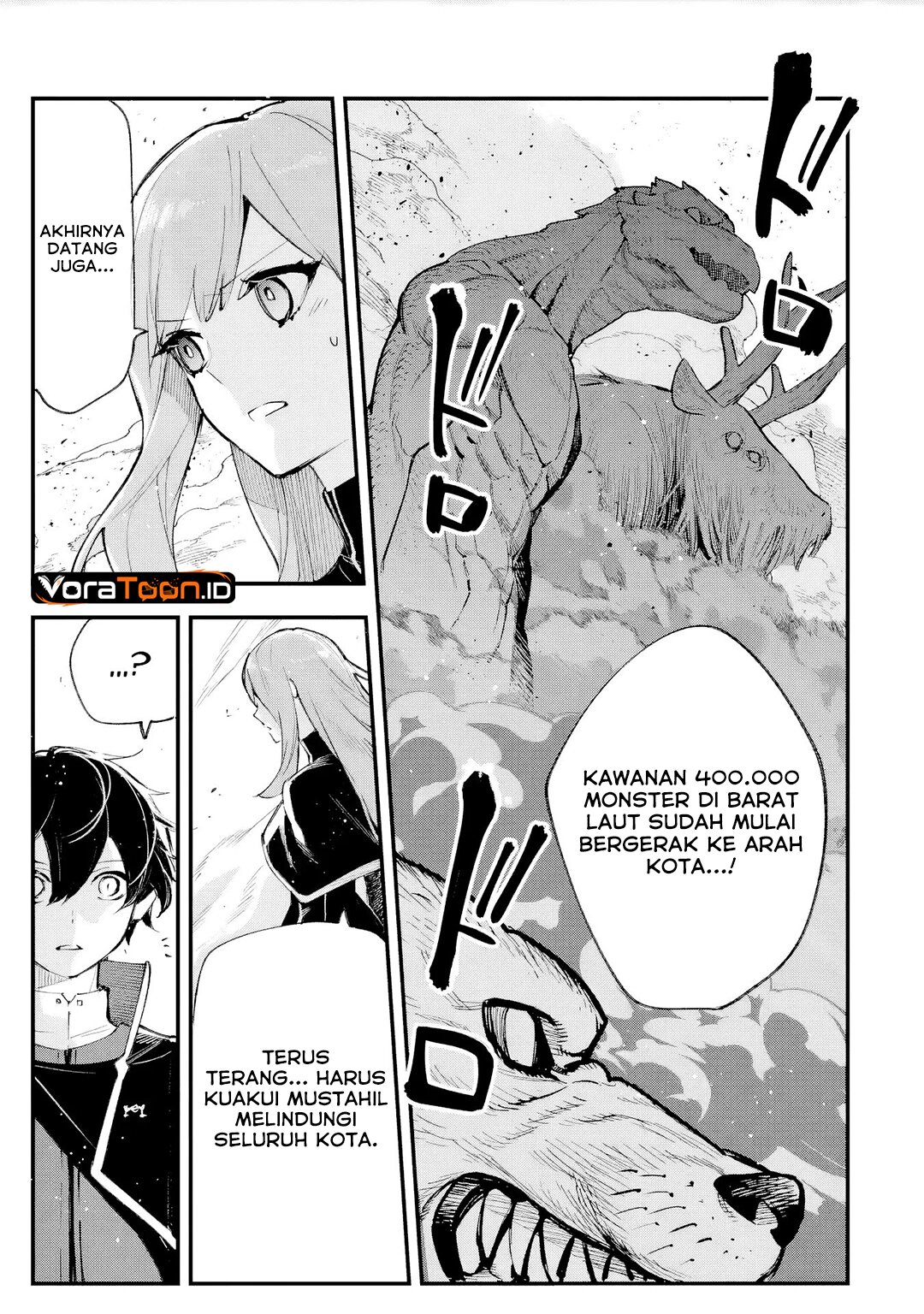 Maryoku Zero no Saikyou Kenja ~Mahou Riron o Kiwametara, Sekai Saikyou ni Natte Ita~ Chapter 6 - Page 27