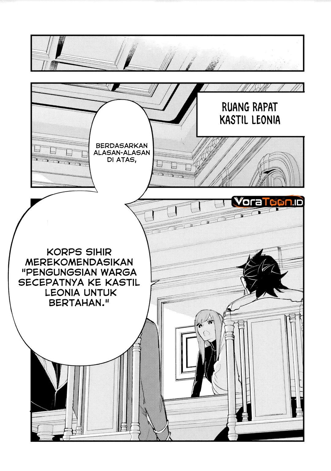 Maryoku Zero no Saikyou Kenja ~Mahou Riron o Kiwametara, Sekai Saikyou ni Natte Ita~ Chapter 6 - Page 33
