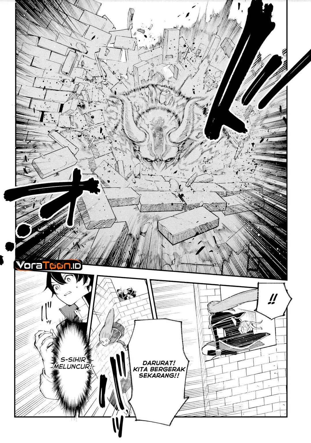 Maryoku Zero no Saikyou Kenja ~Mahou Riron o Kiwametara, Sekai Saikyou ni Natte Ita~ Chapter 6 - Page 43