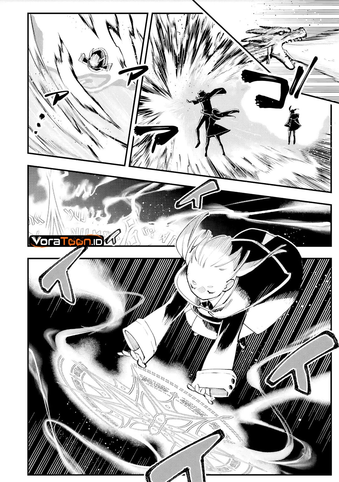 Maryoku Zero no Saikyou Kenja ~Mahou Riron o Kiwametara, Sekai Saikyou ni Natte Ita~ Chapter 6 - Page 9