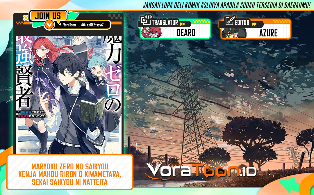 Maryoku Zero no Saikyou Kenja ~Mahou Riron o Kiwametara, Sekai Saikyou ni Natte Ita~ Chapter 7 - Page 1