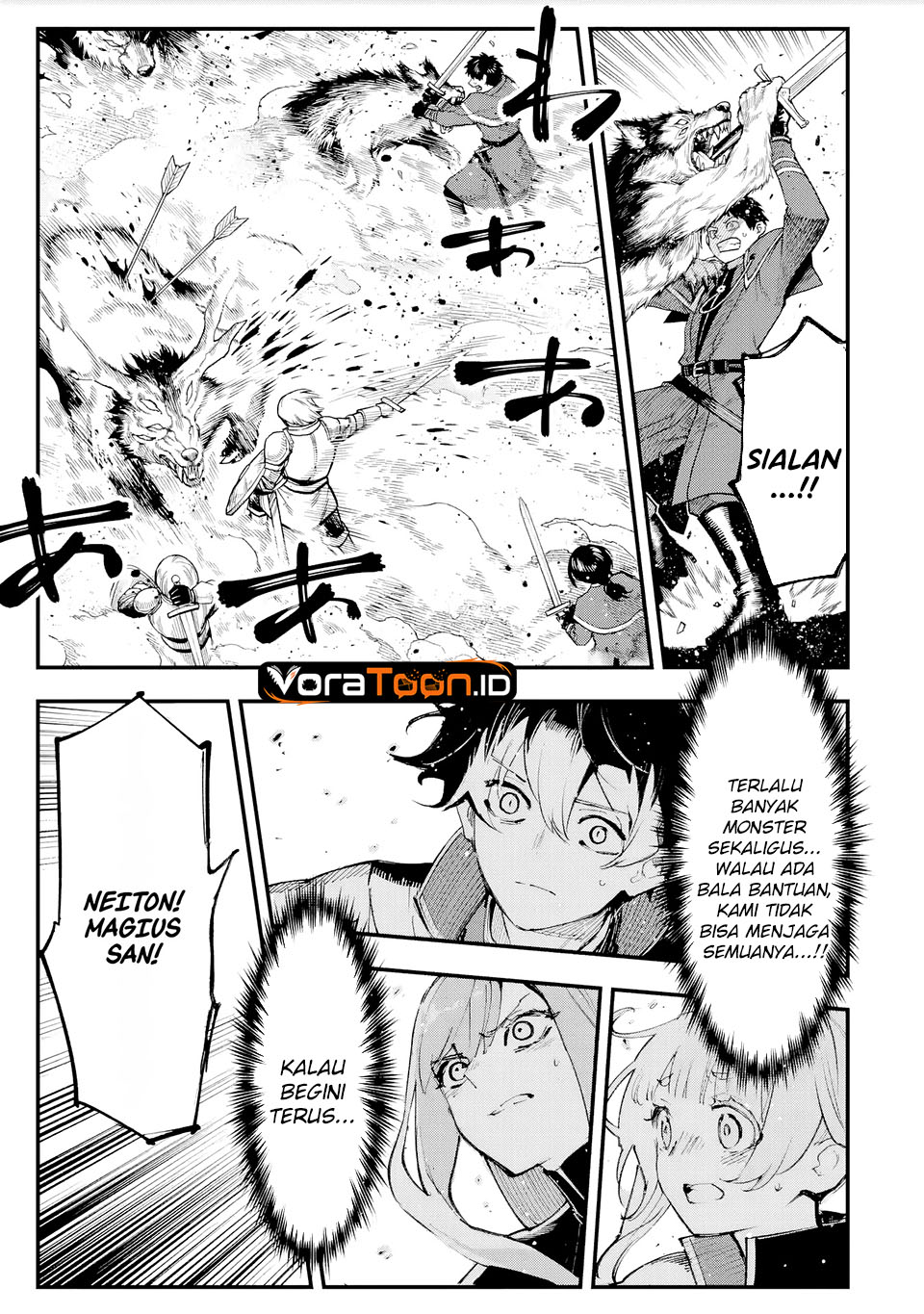 Maryoku Zero no Saikyou Kenja ~Mahou Riron o Kiwametara, Sekai Saikyou ni Natte Ita~ Chapter 7 - Page 14