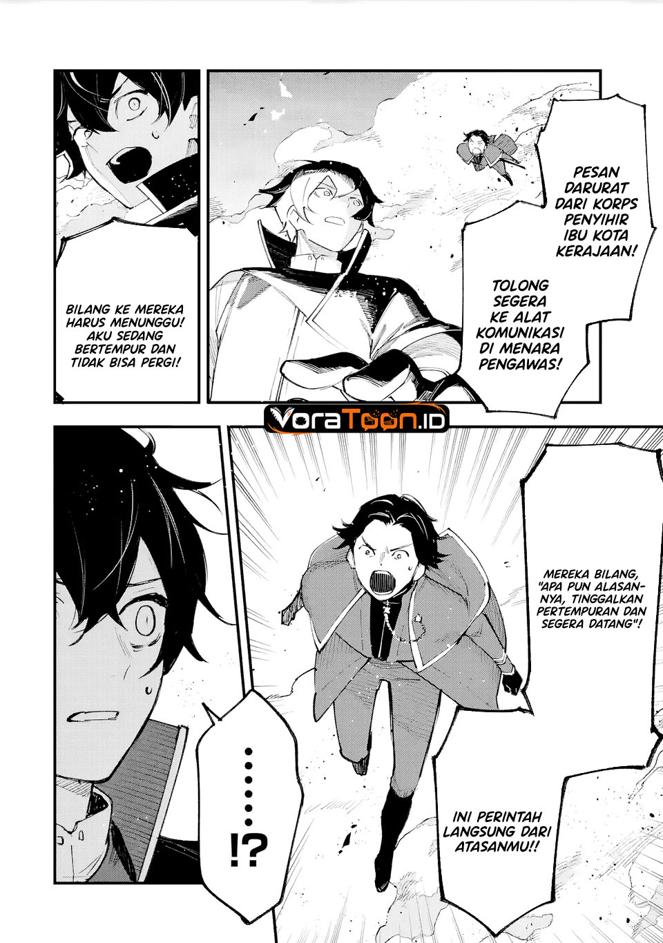 Maryoku Zero no Saikyou Kenja ~Mahou Riron o Kiwametara, Sekai Saikyou ni Natte Ita~ Chapter 7 - Page 15