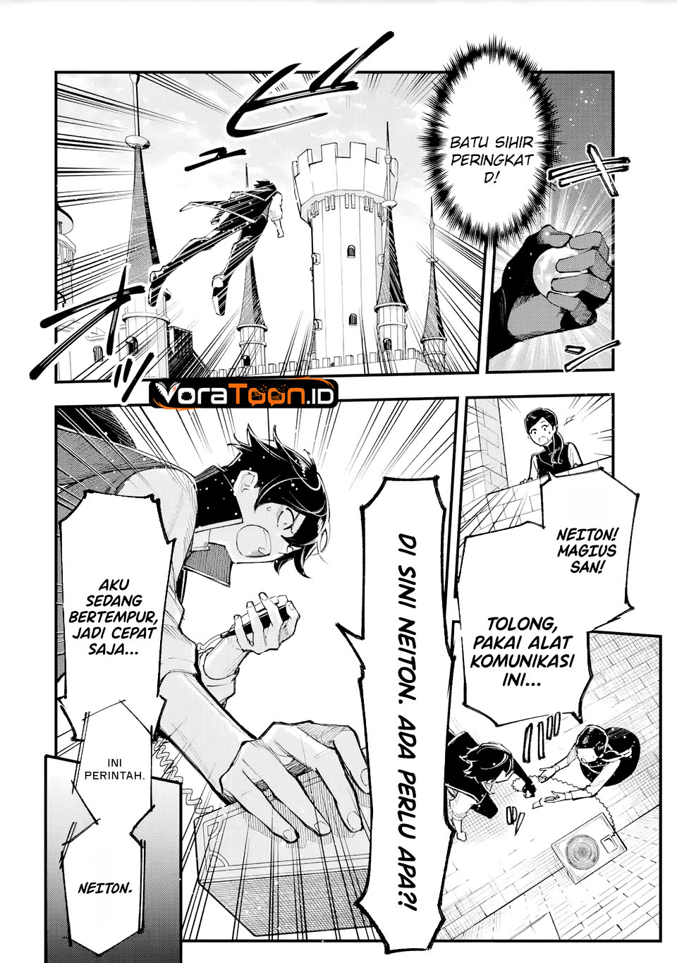 Maryoku Zero no Saikyou Kenja ~Mahou Riron o Kiwametara, Sekai Saikyou ni Natte Ita~ Chapter 7 - Page 17