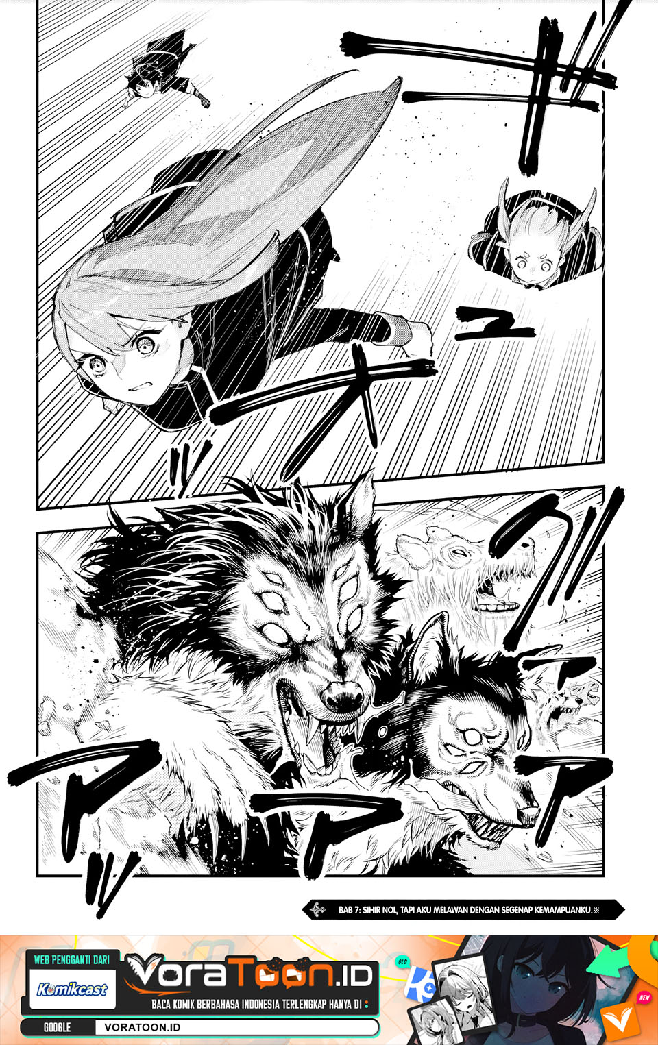 Maryoku Zero no Saikyou Kenja ~Mahou Riron o Kiwametara, Sekai Saikyou ni Natte Ita~ Chapter 7 - Page 2