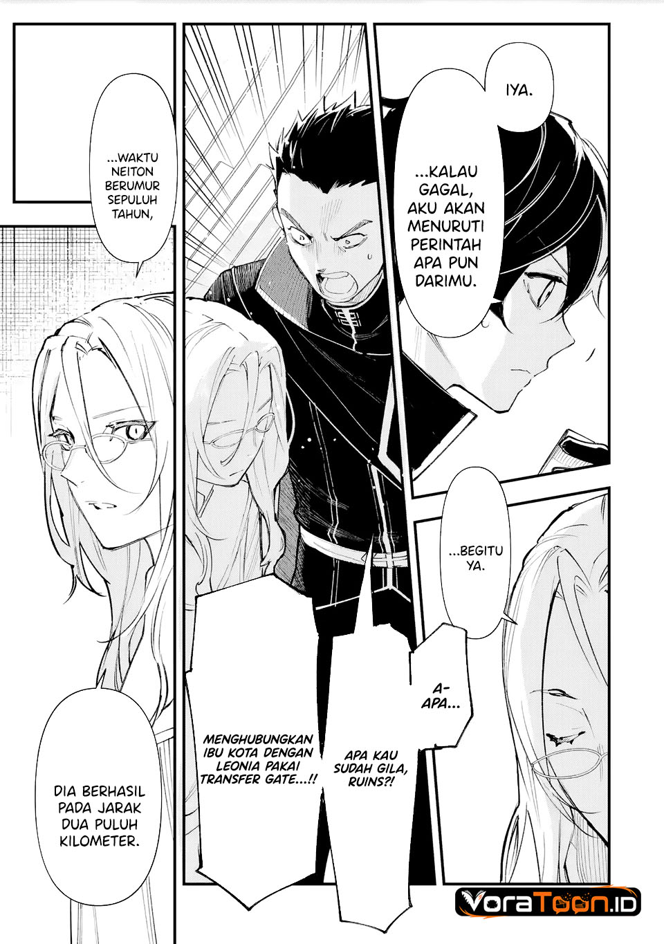 Maryoku Zero no Saikyou Kenja ~Mahou Riron o Kiwametara, Sekai Saikyou ni Natte Ita~ Chapter 7 - Page 24
