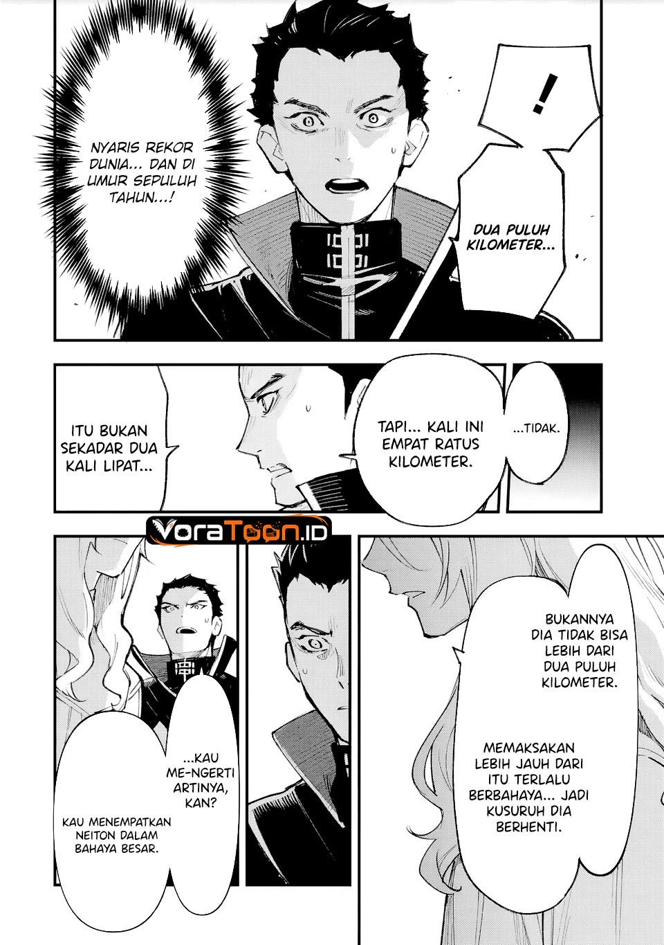 Maryoku Zero no Saikyou Kenja ~Mahou Riron o Kiwametara, Sekai Saikyou ni Natte Ita~ Chapter 7 - Page 25