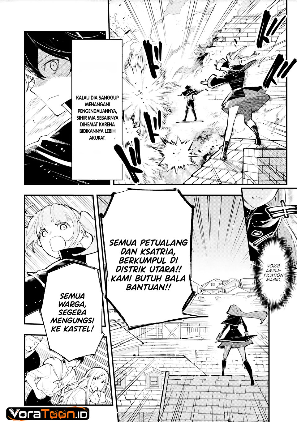 Maryoku Zero no Saikyou Kenja ~Mahou Riron o Kiwametara, Sekai Saikyou ni Natte Ita~ Chapter 7 - Page 7