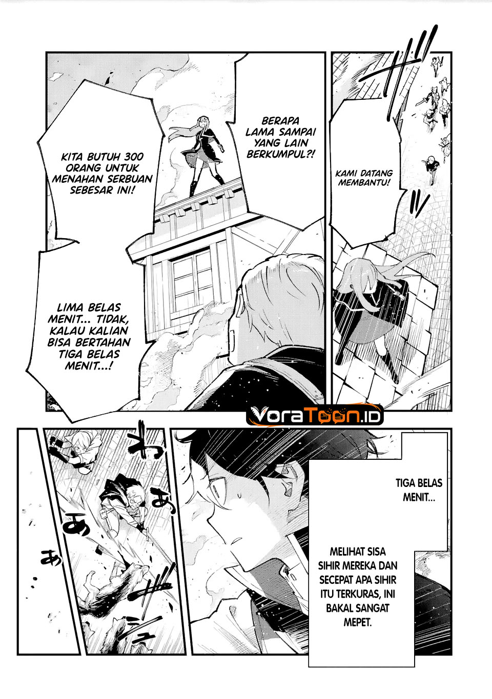 Maryoku Zero no Saikyou Kenja ~Mahou Riron o Kiwametara, Sekai Saikyou ni Natte Ita~ Chapter 7 - Page 8