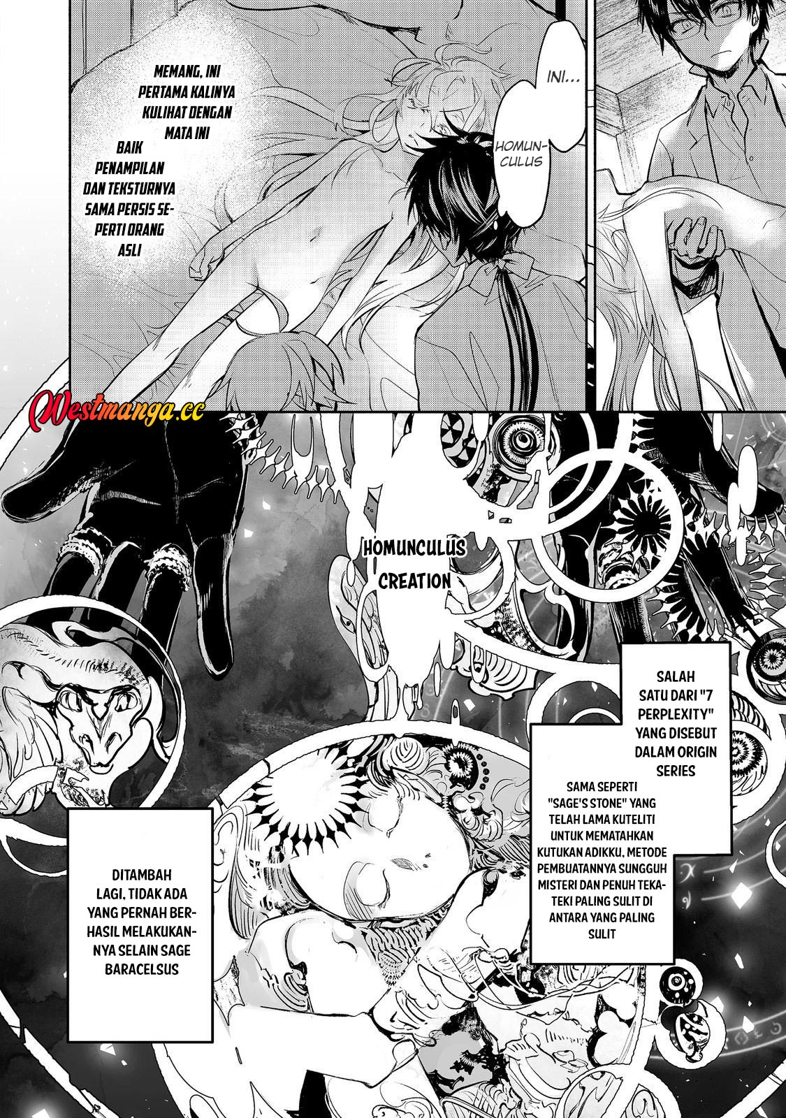 Maryoku Zero no Saikyou Majutsushi: Yahari Omaera no Majutsu Riron wa Machigatte Iru Nda ga Chapter 26 - Page 10