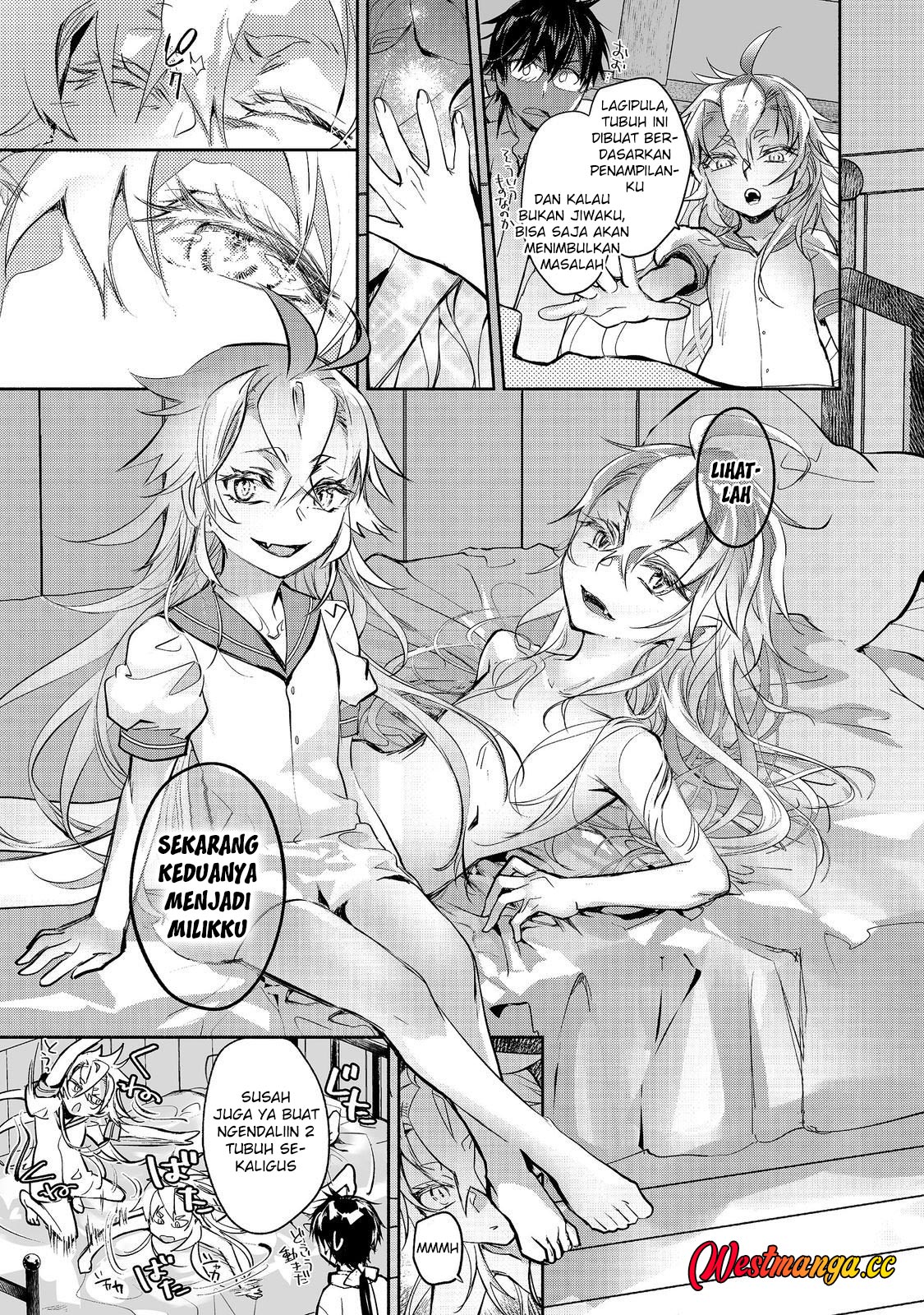 Maryoku Zero no Saikyou Majutsushi: Yahari Omaera no Majutsu Riron wa Machigatte Iru Nda ga Chapter 26 - Page 13