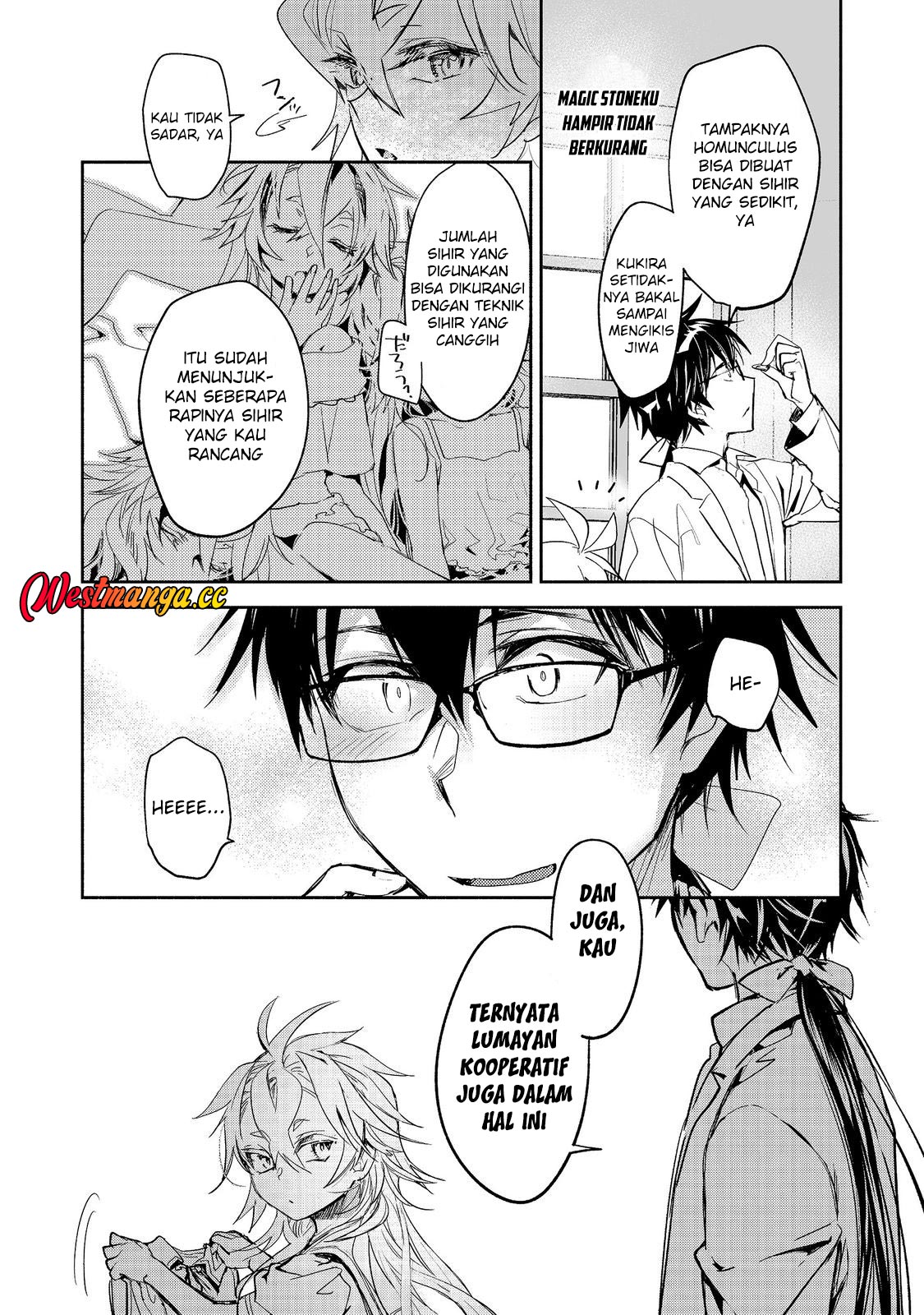 Maryoku Zero no Saikyou Majutsushi: Yahari Omaera no Majutsu Riron wa Machigatte Iru Nda ga Chapter 26 - Page 18