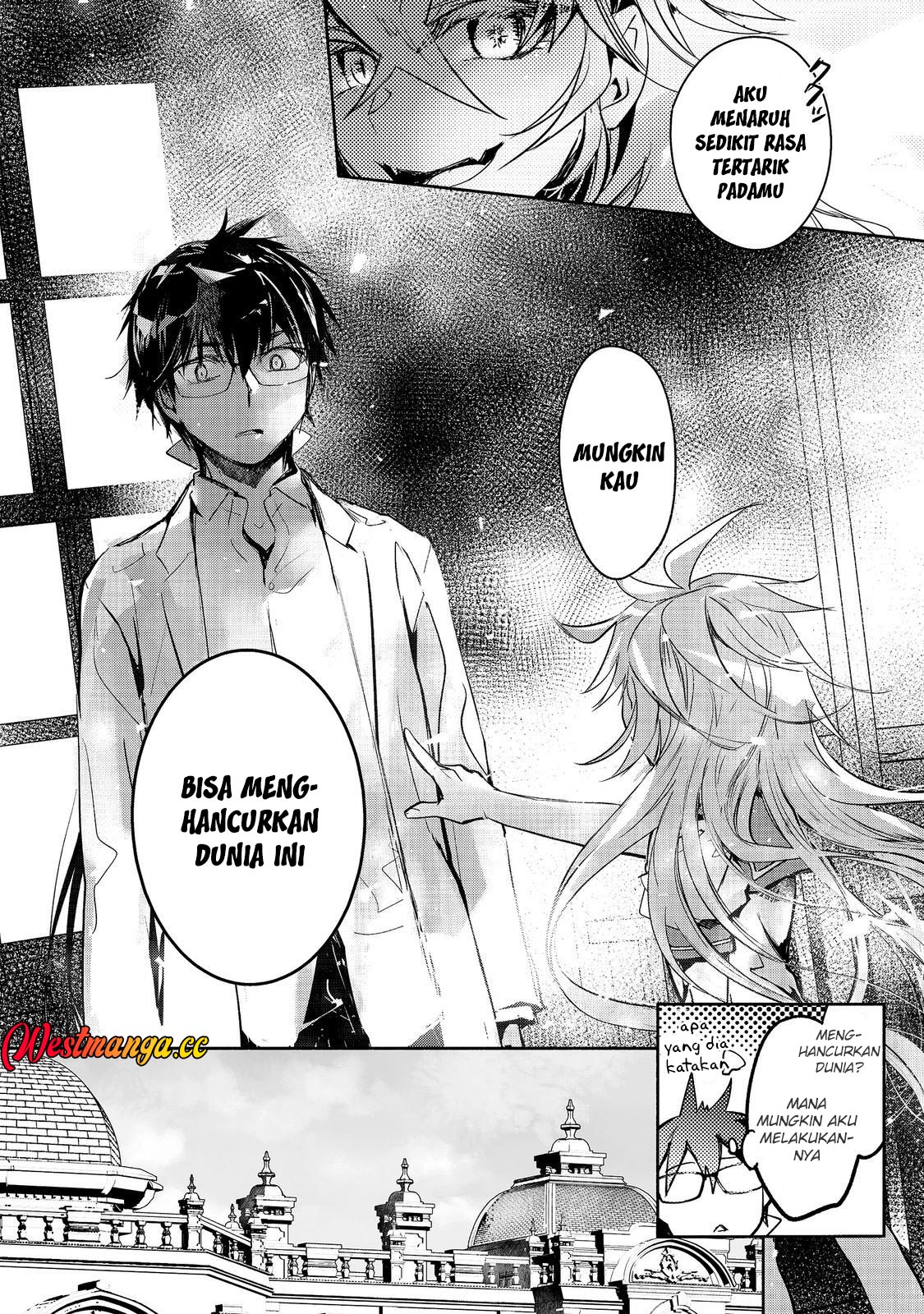 Maryoku Zero no Saikyou Majutsushi: Yahari Omaera no Majutsu Riron wa Machigatte Iru Nda ga Chapter 26 - Page 19