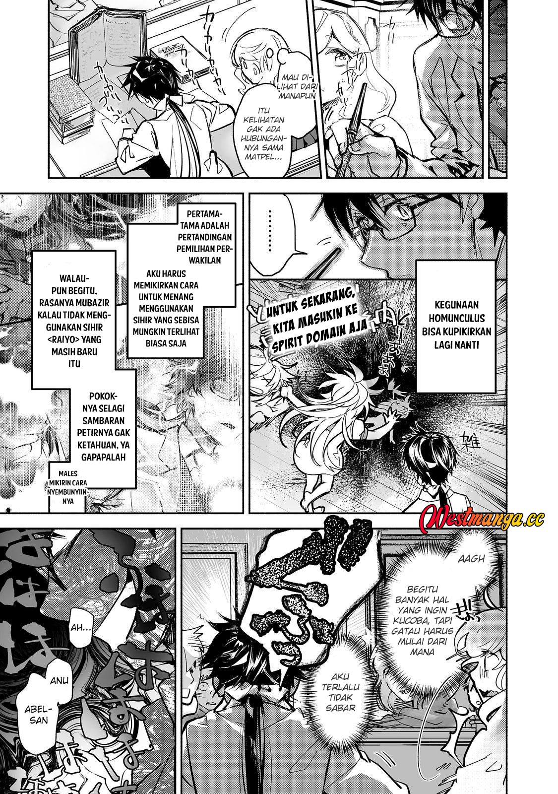 Maryoku Zero no Saikyou Majutsushi: Yahari Omaera no Majutsu Riron wa Machigatte Iru Nda ga Chapter 26 - Page 20