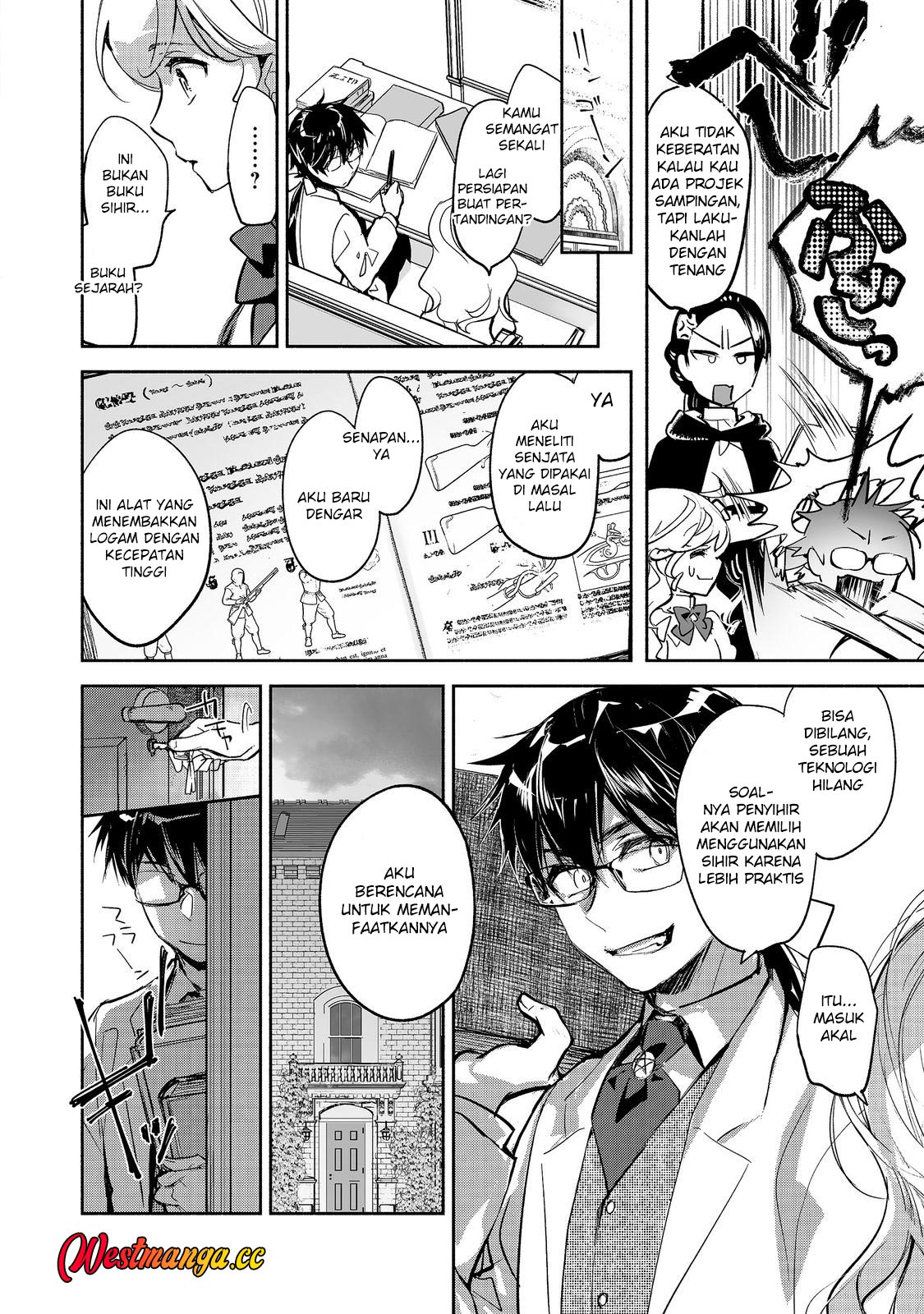 Maryoku Zero no Saikyou Majutsushi: Yahari Omaera no Majutsu Riron wa Machigatte Iru Nda ga Chapter 26 - Page 21