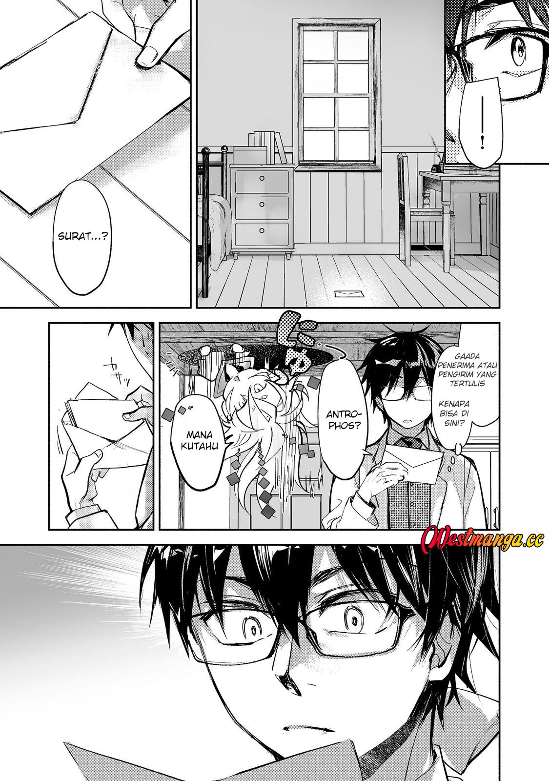Maryoku Zero no Saikyou Majutsushi: Yahari Omaera no Majutsu Riron wa Machigatte Iru Nda ga Chapter 26 - Page 22