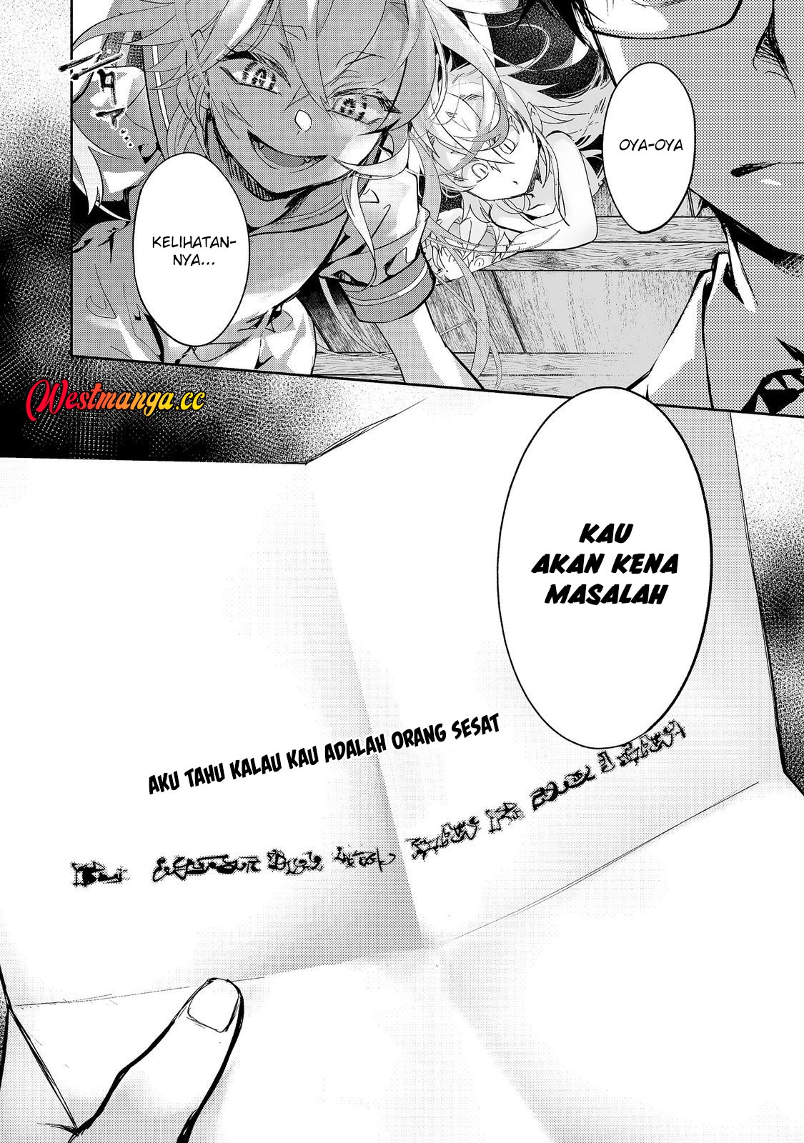Maryoku Zero no Saikyou Majutsushi: Yahari Omaera no Majutsu Riron wa Machigatte Iru Nda ga Chapter 26 - Page 23