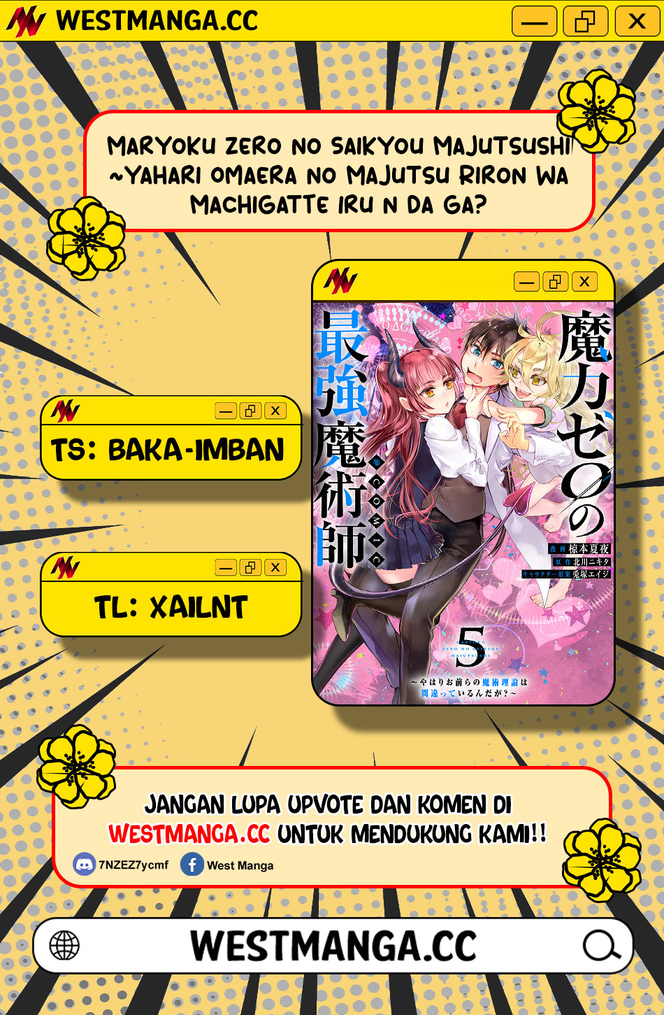 Maryoku Zero no Saikyou Majutsushi: Yahari Omaera no Majutsu Riron wa Machigatte Iru Nda ga Chapter 26 - Page 3