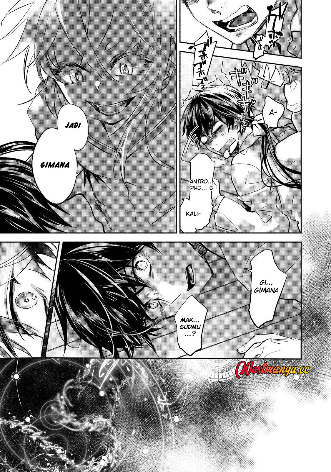 Maryoku Zero no Saikyou Majutsushi: Yahari Omaera no Majutsu Riron wa Machigatte Iru Nda ga Chapter 26 - Page 6