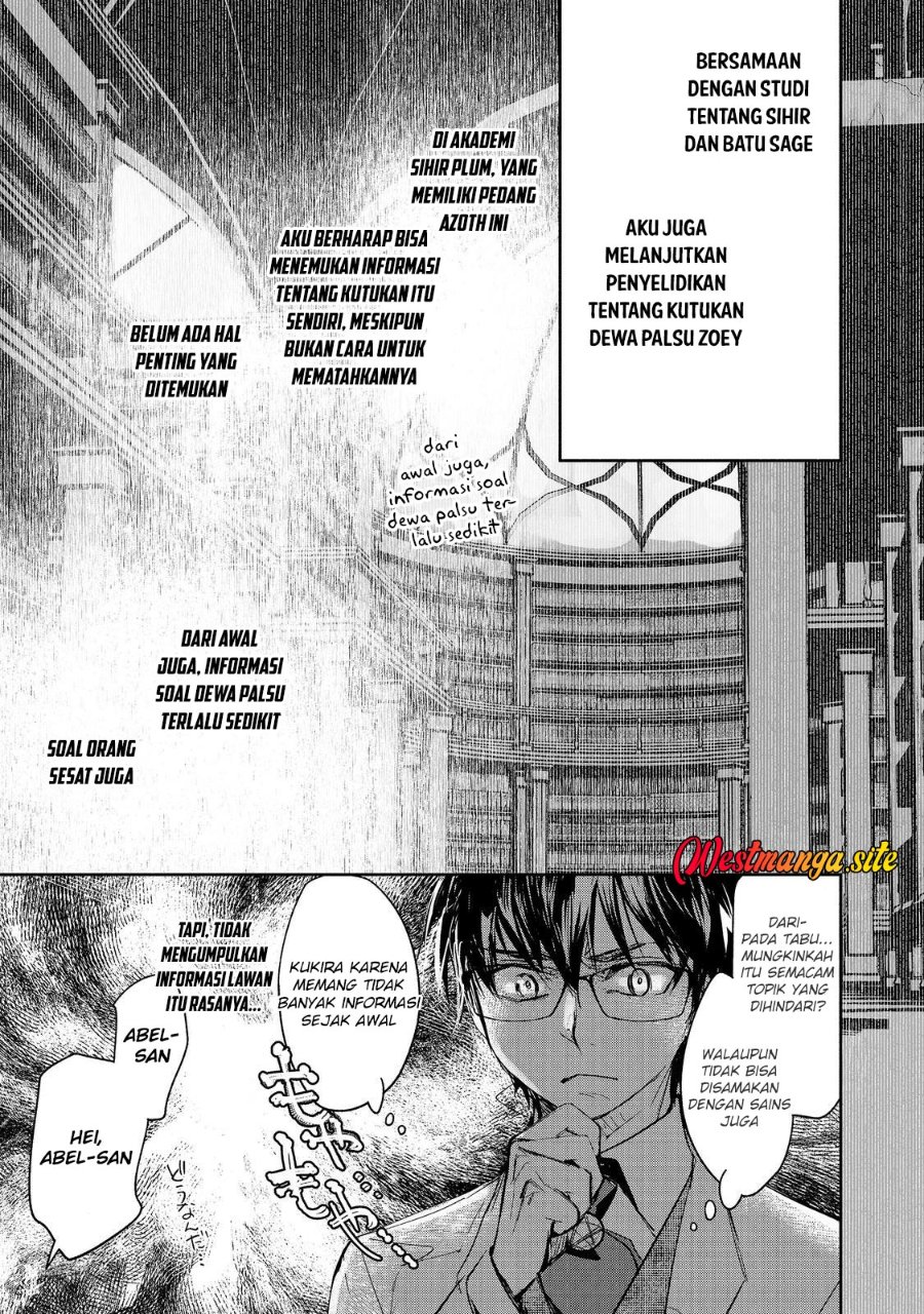 Maryoku Zero no Saikyou Majutsushi: Yahari Omaera no Majutsu Riron wa Machigatte Iru Nda ga Chapter 27 - Page 11