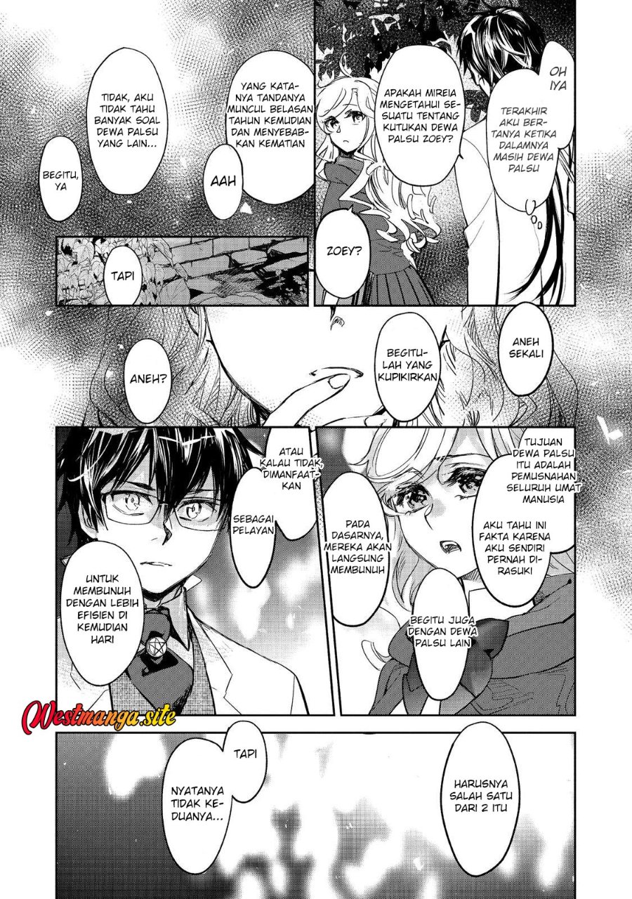 Maryoku Zero no Saikyou Majutsushi: Yahari Omaera no Majutsu Riron wa Machigatte Iru Nda ga Chapter 27 - Page 13