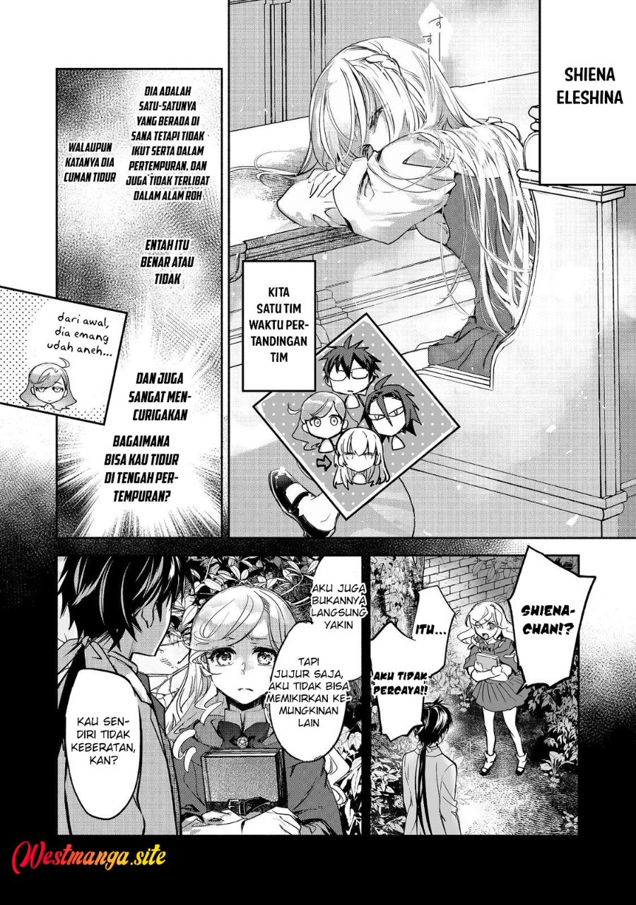 Maryoku Zero no Saikyou Majutsushi: Yahari Omaera no Majutsu Riron wa Machigatte Iru Nda ga Chapter 27 - Page 15