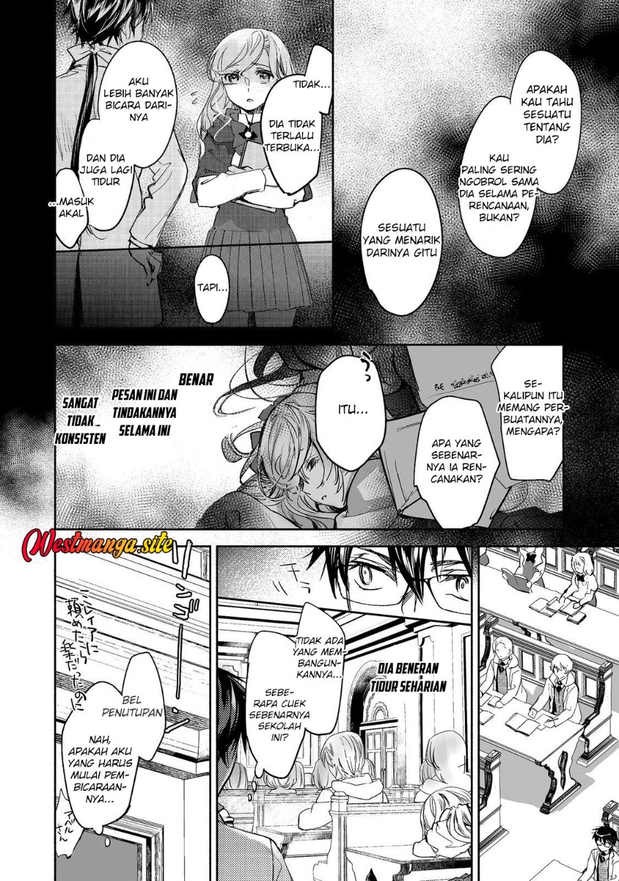 Maryoku Zero no Saikyou Majutsushi: Yahari Omaera no Majutsu Riron wa Machigatte Iru Nda ga Chapter 27 - Page 16