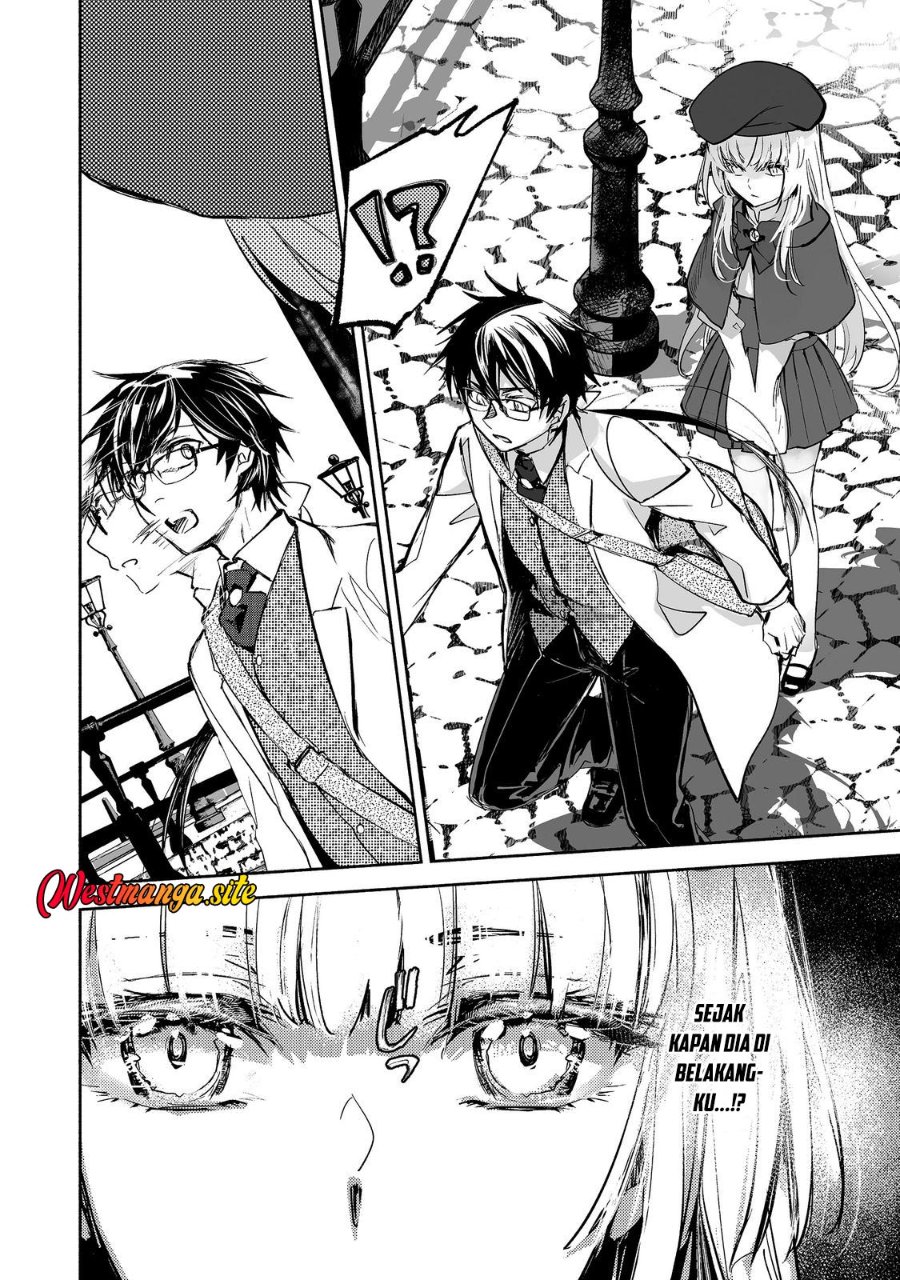 Maryoku Zero no Saikyou Majutsushi: Yahari Omaera no Majutsu Riron wa Machigatte Iru Nda ga Chapter 27 - Page 18