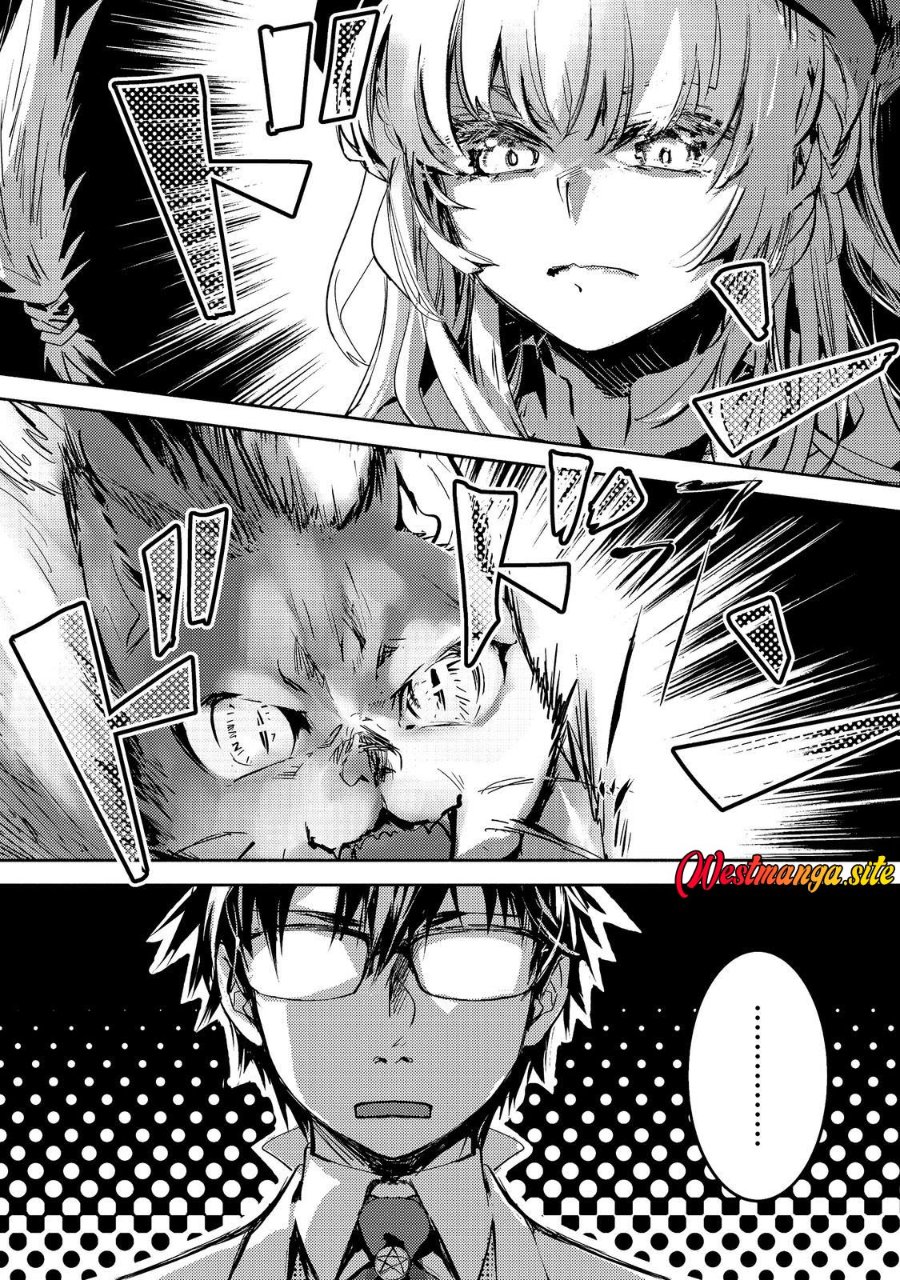 Maryoku Zero no Saikyou Majutsushi: Yahari Omaera no Majutsu Riron wa Machigatte Iru Nda ga Chapter 27 - Page 2