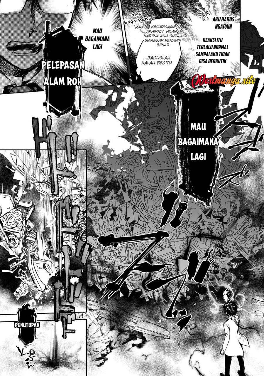 Maryoku Zero no Saikyou Majutsushi: Yahari Omaera no Majutsu Riron wa Machigatte Iru Nda ga Chapter 27 - Page 34
