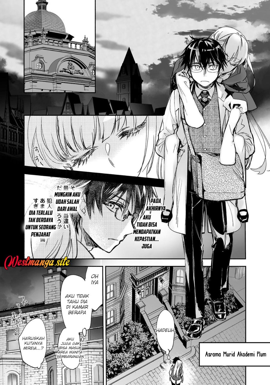 Maryoku Zero no Saikyou Majutsushi: Yahari Omaera no Majutsu Riron wa Machigatte Iru Nda ga Chapter 27 - Page 36