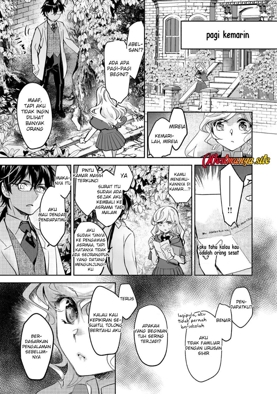 Maryoku Zero no Saikyou Majutsushi: Yahari Omaera no Majutsu Riron wa Machigatte Iru Nda ga Chapter 27 - Page 5