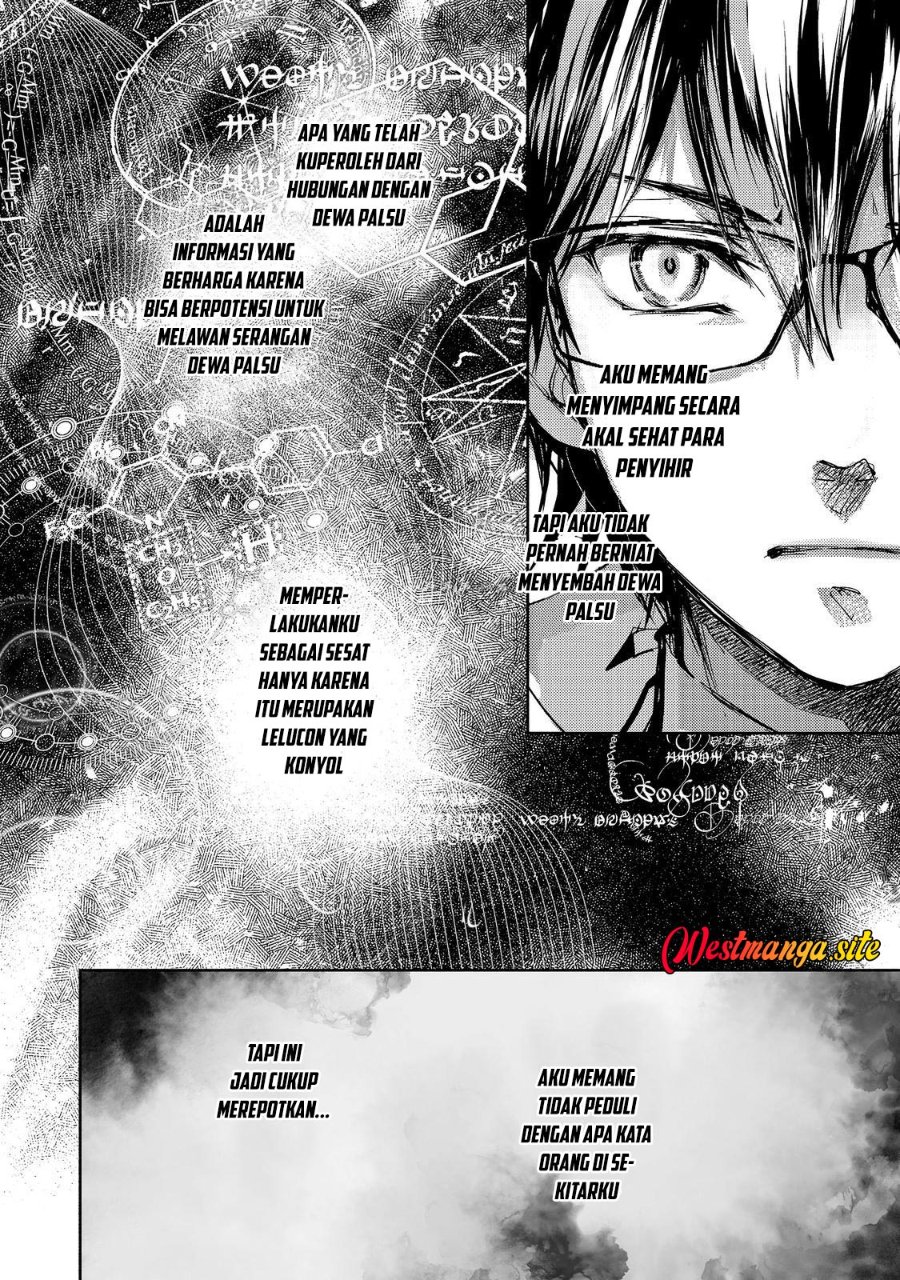 Maryoku Zero no Saikyou Majutsushi: Yahari Omaera no Majutsu Riron wa Machigatte Iru Nda ga Chapter 27 - Page 8