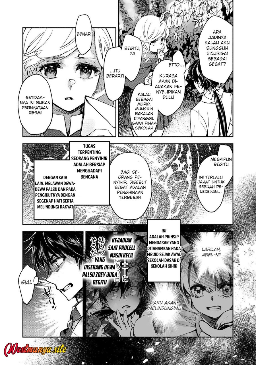 Maryoku Zero no Saikyou Majutsushi: Yahari Omaera no Majutsu Riron wa Machigatte Iru Nda ga Chapter 27 - Page 9