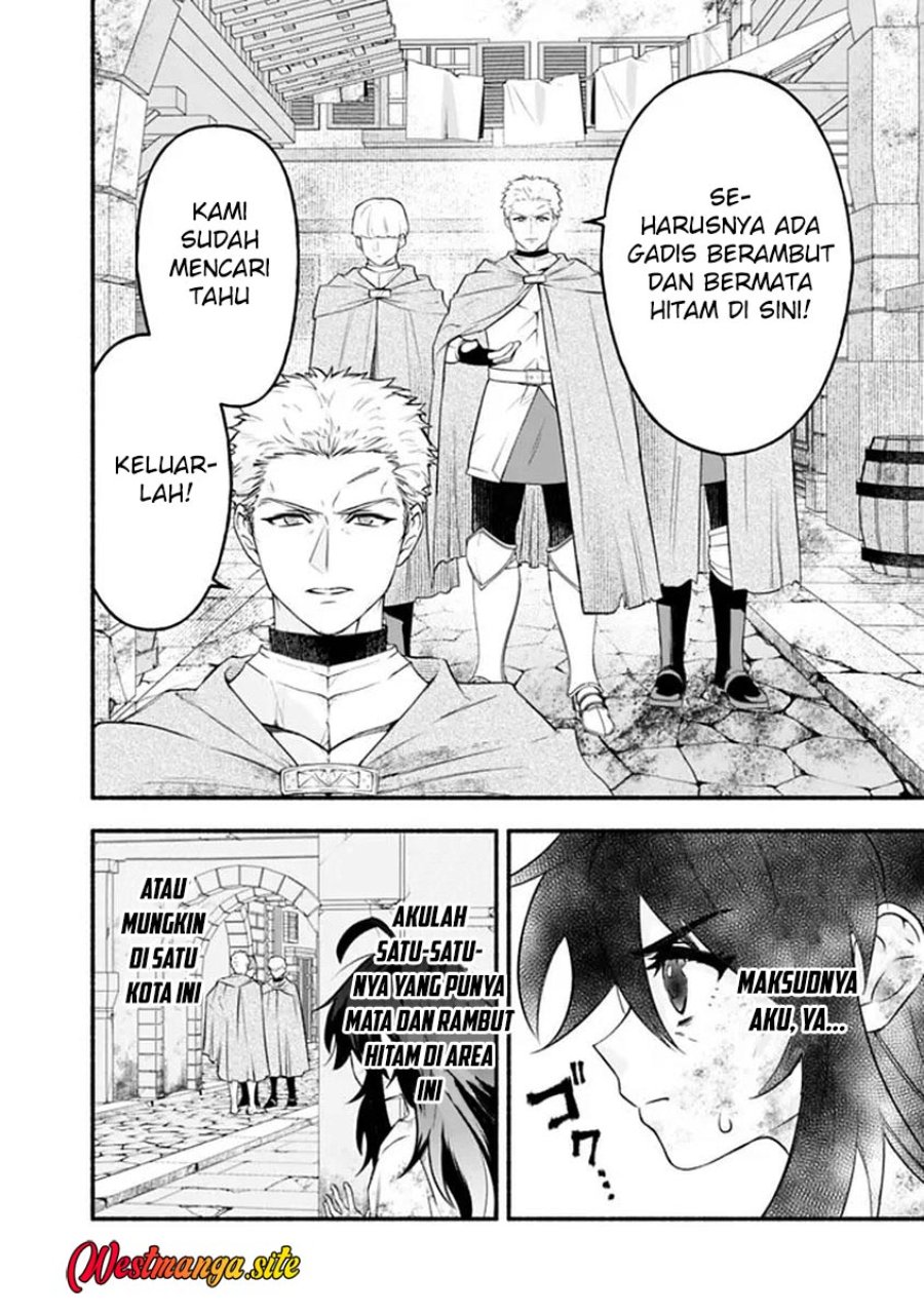 Maryokuryou Rekidai Saikyou na Tensei Seijo-sama no Gakuen Seikatsu wa Haran ni Michiafureteiru you desu Chapter 1 - Page 10