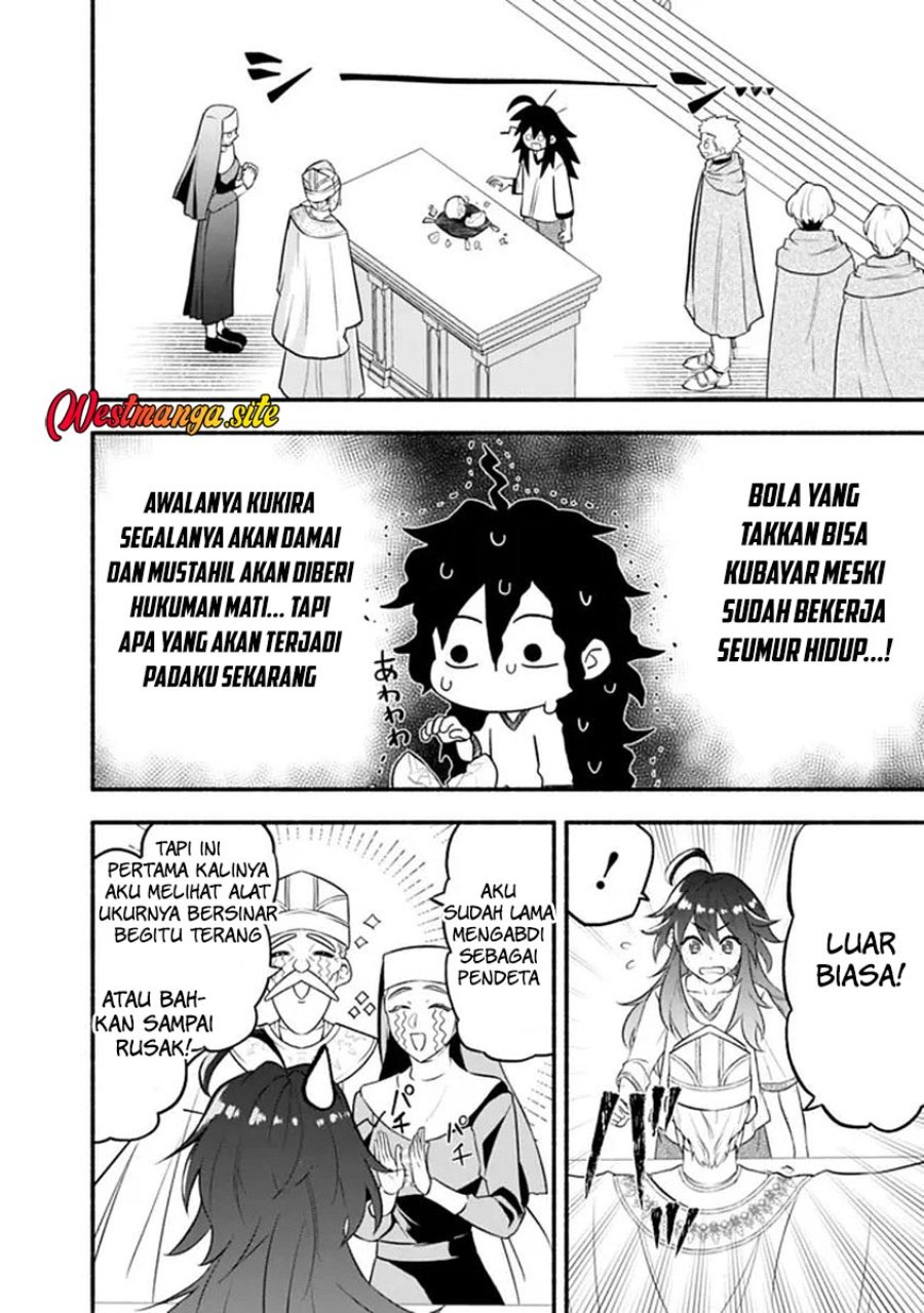 Maryokuryou Rekidai Saikyou na Tensei Seijo-sama no Gakuen Seikatsu wa Haran ni Michiafureteiru you desu Chapter 1 - Page 22