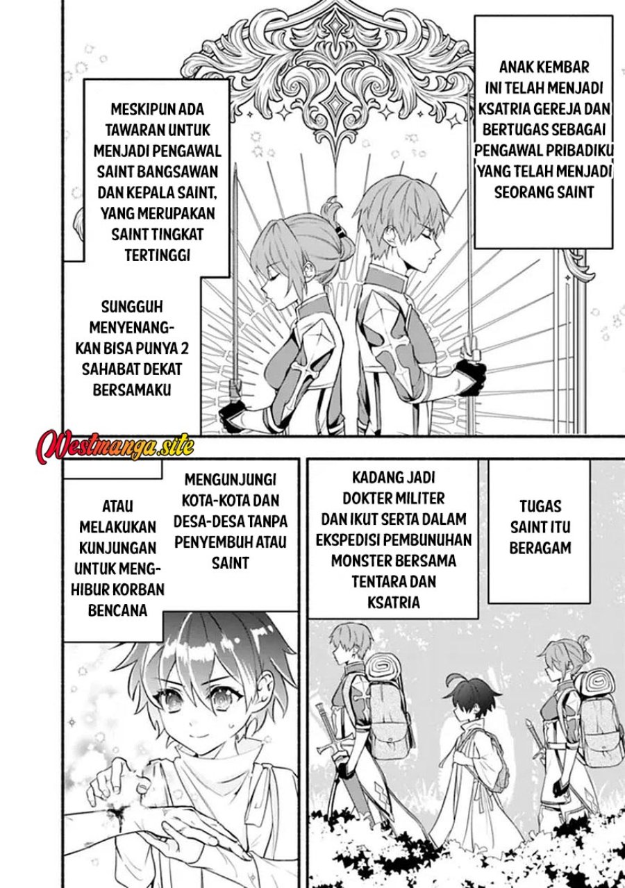 Maryokuryou Rekidai Saikyou na Tensei Seijo-sama no Gakuen Seikatsu wa Haran ni Michiafureteiru you desu Chapter 1 - Page 28
