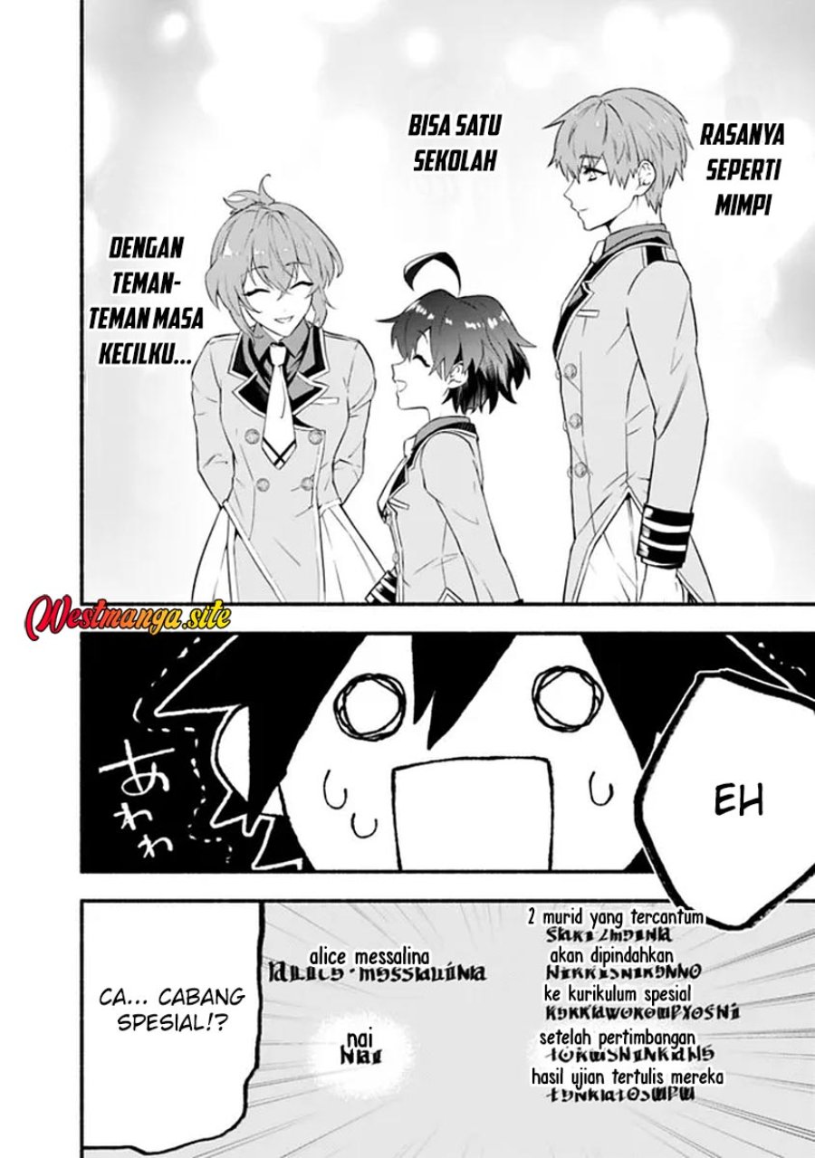 Maryokuryou Rekidai Saikyou na Tensei Seijo-sama no Gakuen Seikatsu wa Haran ni Michiafureteiru you desu Chapter 1 - Page 3
