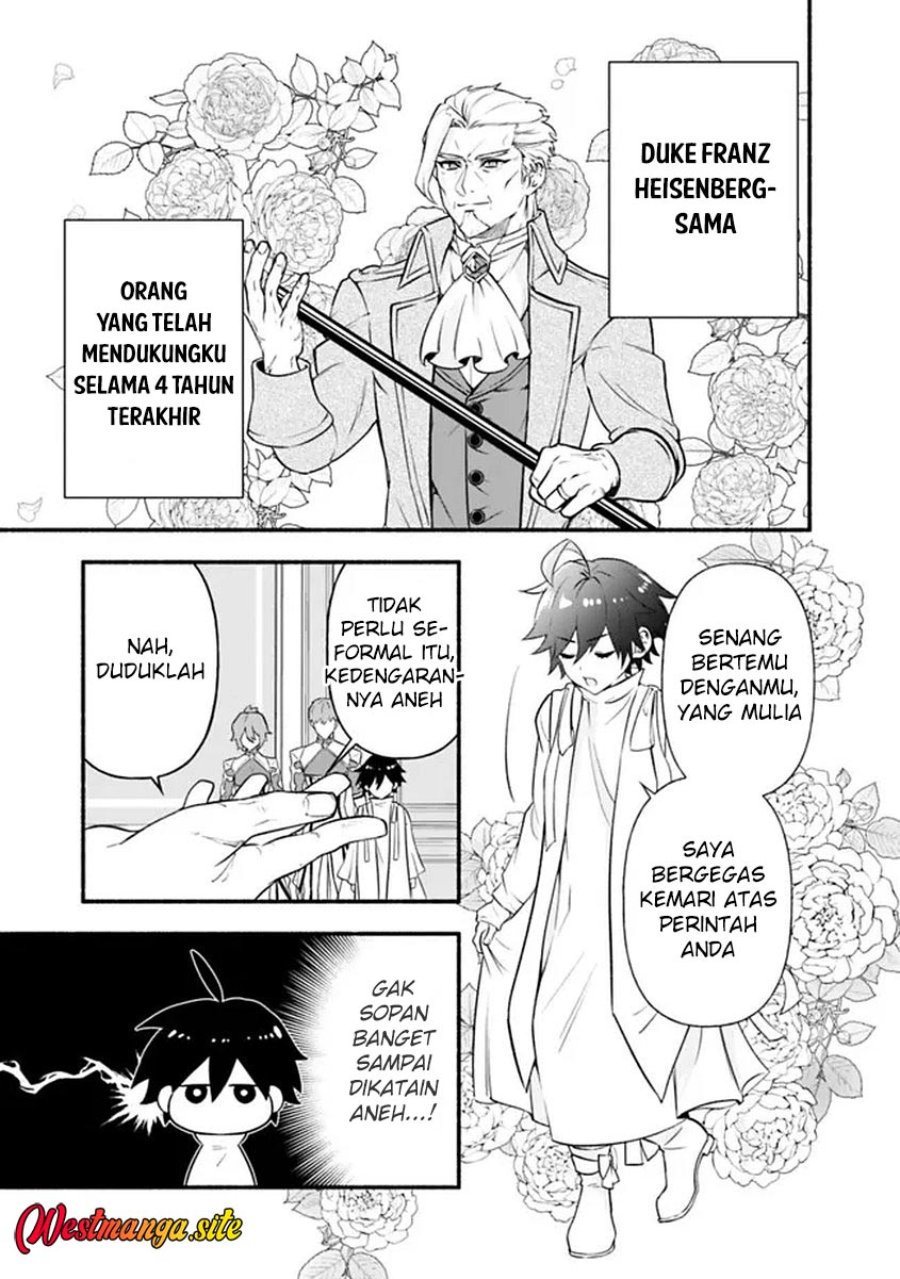 Maryokuryou Rekidai Saikyou na Tensei Seijo-sama no Gakuen Seikatsu wa Haran ni Michiafureteiru you desu Chapter 1 - Page 31