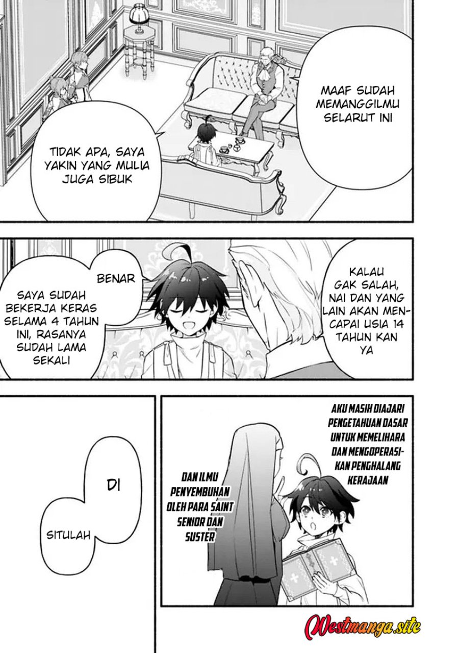 Maryokuryou Rekidai Saikyou na Tensei Seijo-sama no Gakuen Seikatsu wa Haran ni Michiafureteiru you desu Chapter 1 - Page 33