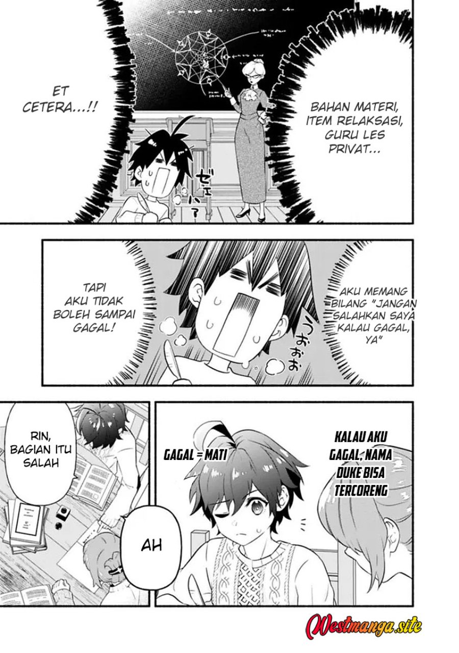 Maryokuryou Rekidai Saikyou na Tensei Seijo-sama no Gakuen Seikatsu wa Haran ni Michiafureteiru you desu Chapter 1 - Page 45