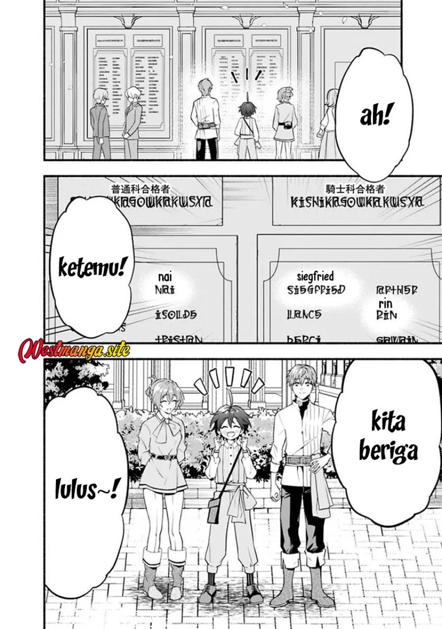 Maryokuryou Rekidai Saikyou na Tensei Seijo-sama no Gakuen Seikatsu wa Haran ni Michiafureteiru you desu Chapter 1 - Page 50