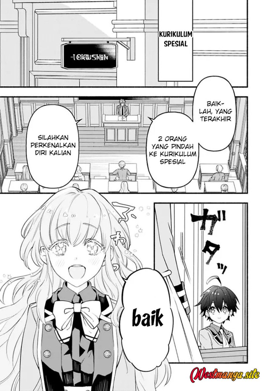 Maryokuryou Rekidai Saikyou na Tensei Seijo-sama no Gakuen Seikatsu wa Haran ni Michiafureteiru you desu Chapter 1 - Page 57