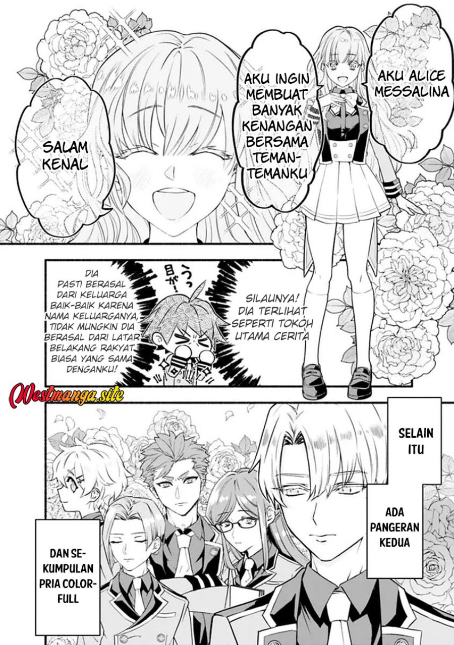 Maryokuryou Rekidai Saikyou na Tensei Seijo-sama no Gakuen Seikatsu wa Haran ni Michiafureteiru you desu Chapter 1 - Page 58