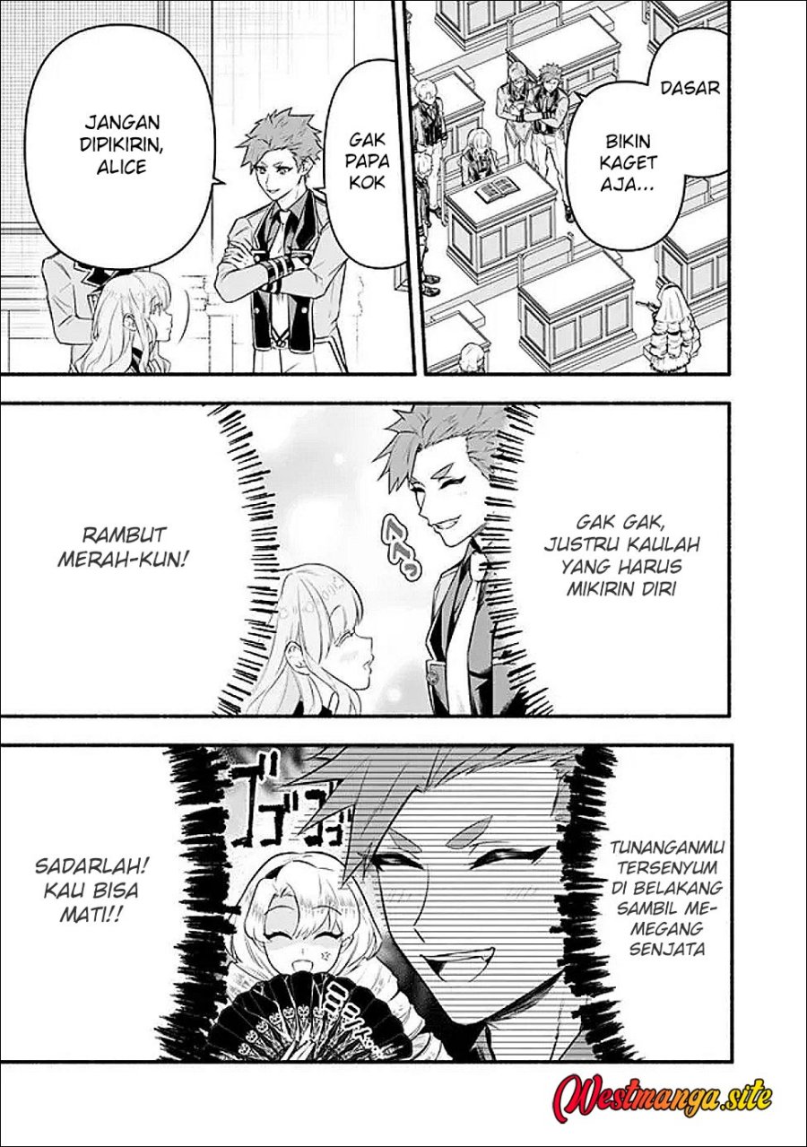 Maryokuryou Rekidai Saikyou na Tensei Seijo-sama no Gakuen Seikatsu wa Haran ni Michiafureteiru you desu Chapter 2 - Page 11