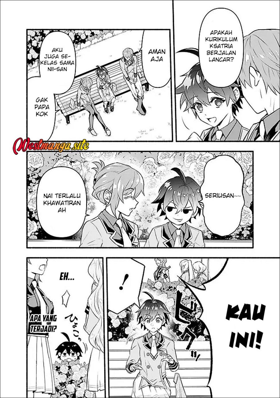 Maryokuryou Rekidai Saikyou na Tensei Seijo-sama no Gakuen Seikatsu wa Haran ni Michiafureteiru you desu Chapter 2 - Page 14