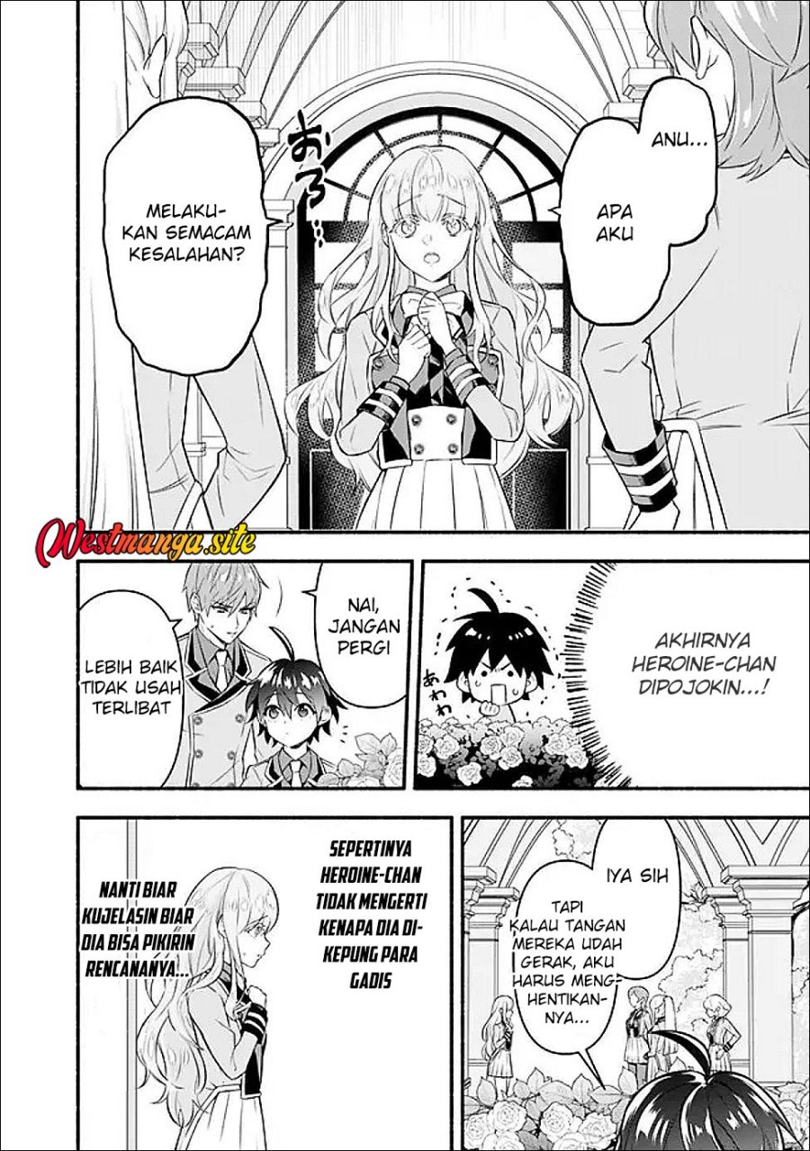 Maryokuryou Rekidai Saikyou na Tensei Seijo-sama no Gakuen Seikatsu wa Haran ni Michiafureteiru you desu Chapter 2 - Page 16